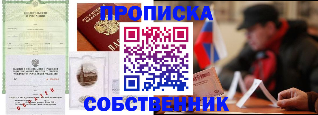 форма 3 в Талице